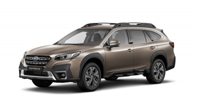 Subaru OUTBACK 2.5 CVT TREK Brilliant bronze